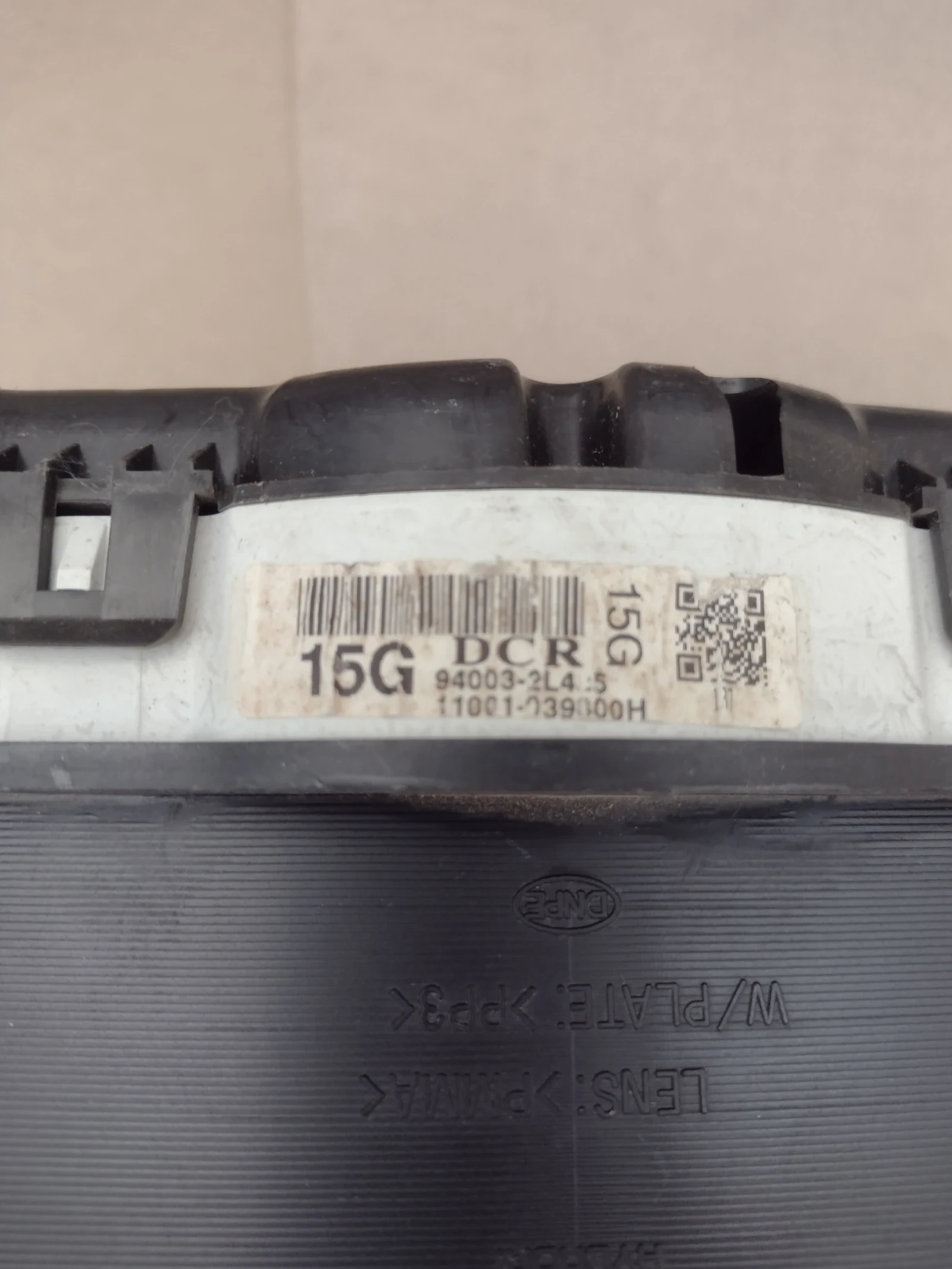 94003-2L425     Hyundai i30 (2007-2012)  940032L425  | Mobile.bg   2