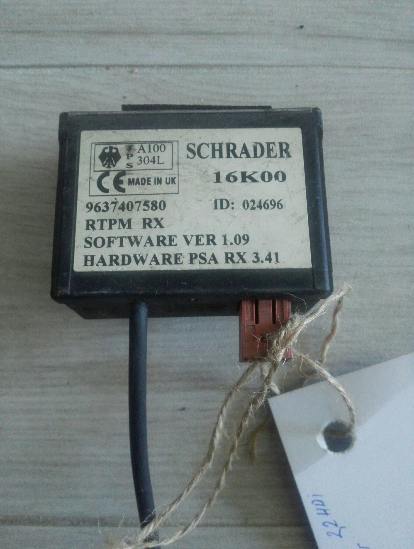 ����� ���� 607 2.2��� �:9637407580 | Mobile.bg � ����������� 1