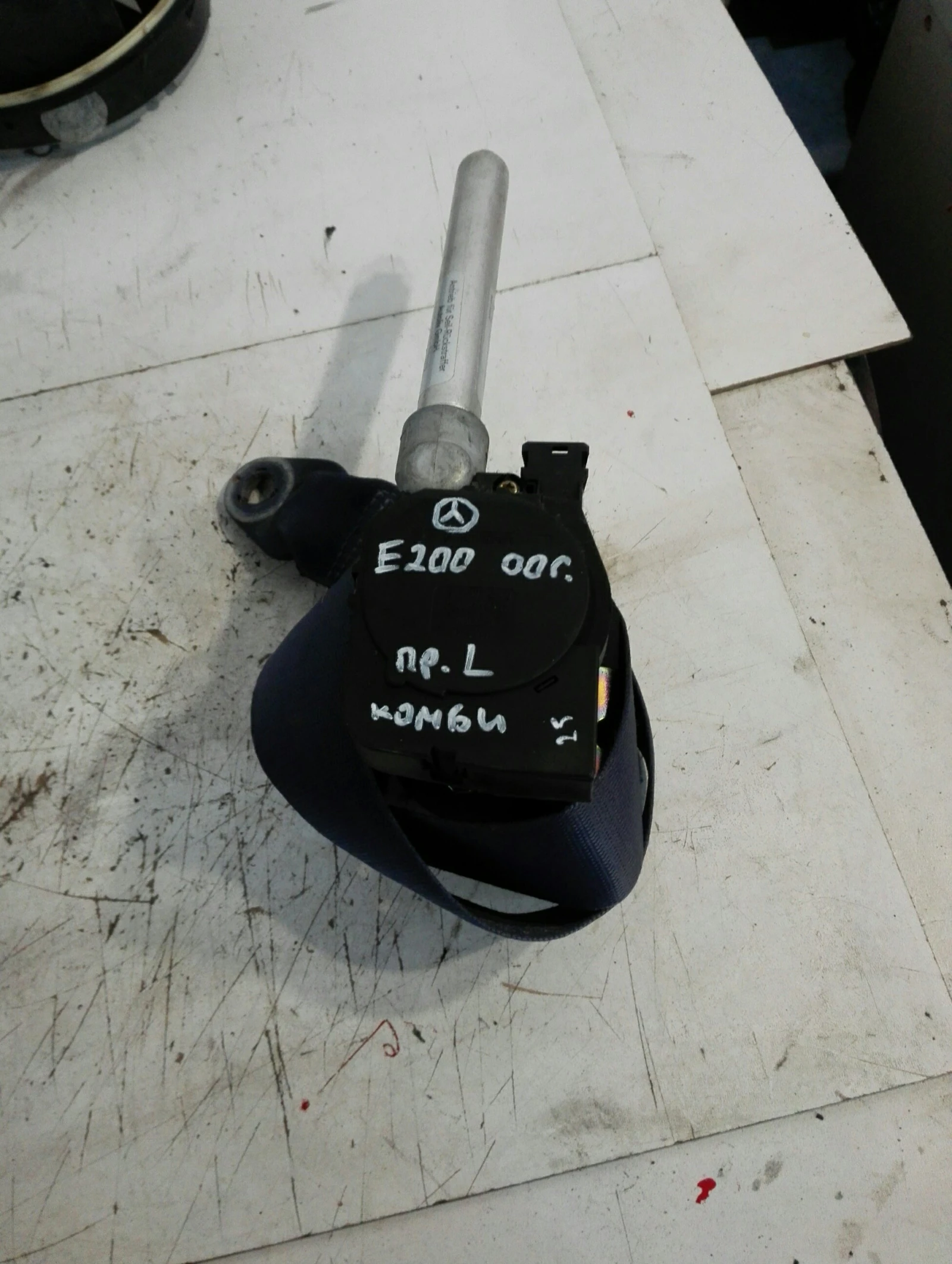 ����� ������ ��� �������� �200 | Mobile.bg � ����������� 1