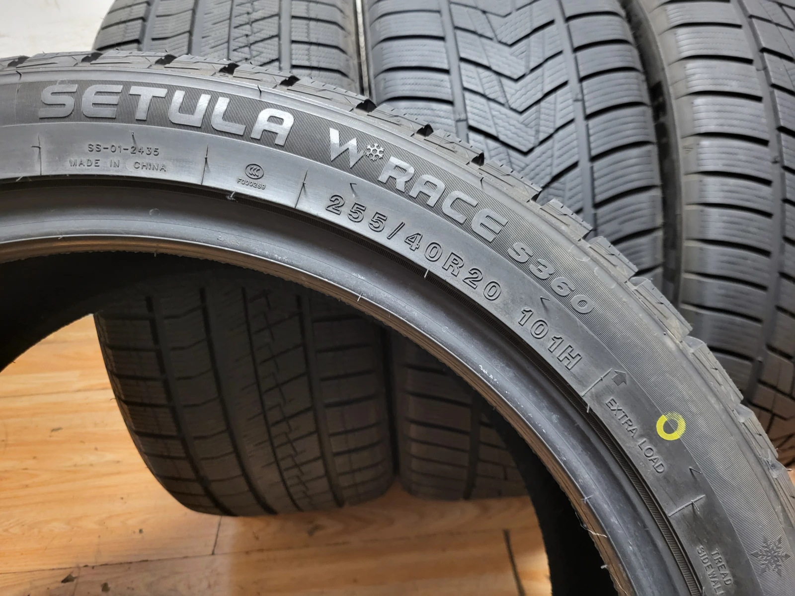  255/40R20 | Mobile.bg   11