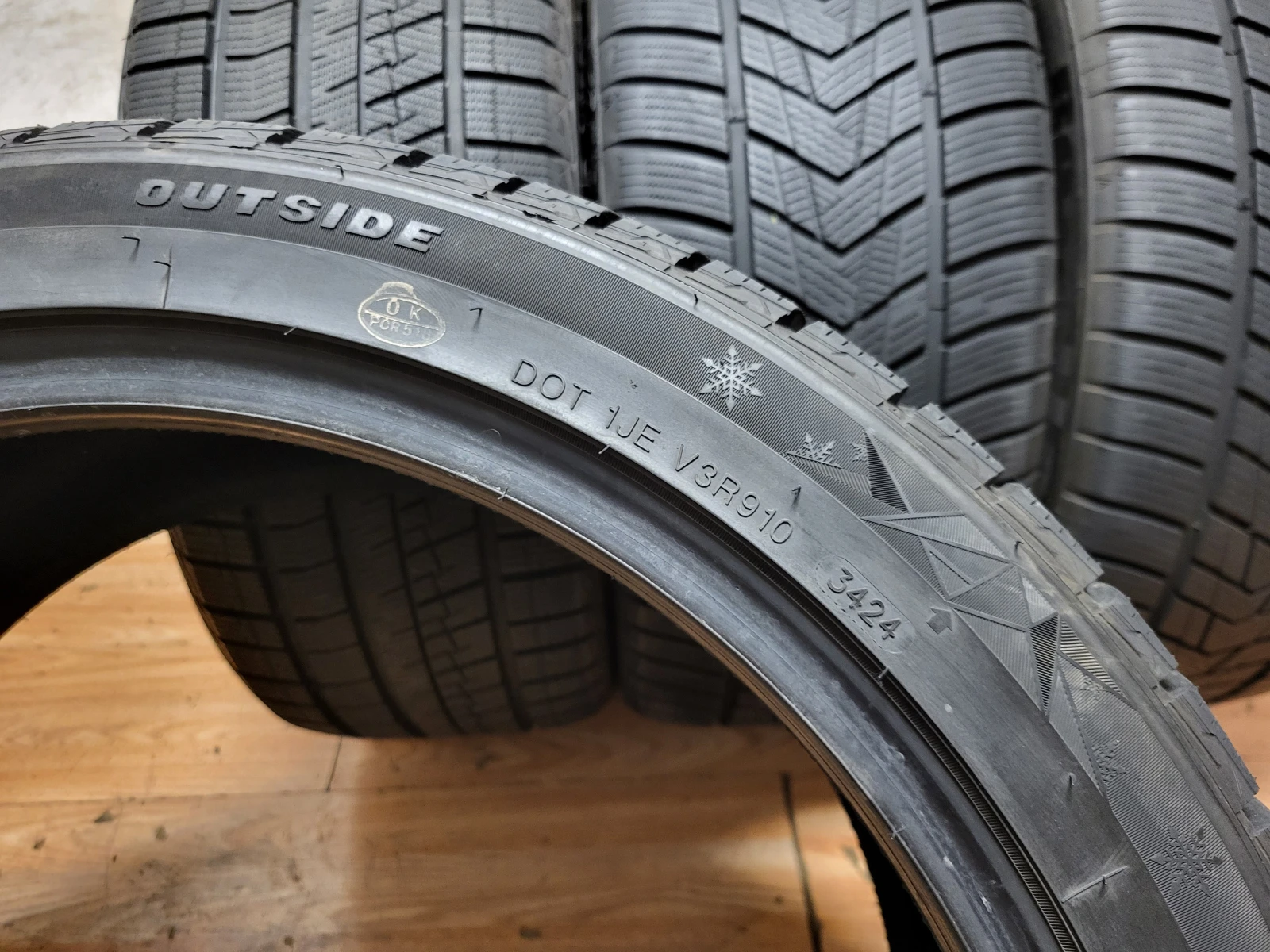  255/40R20 | Mobile.bg   10