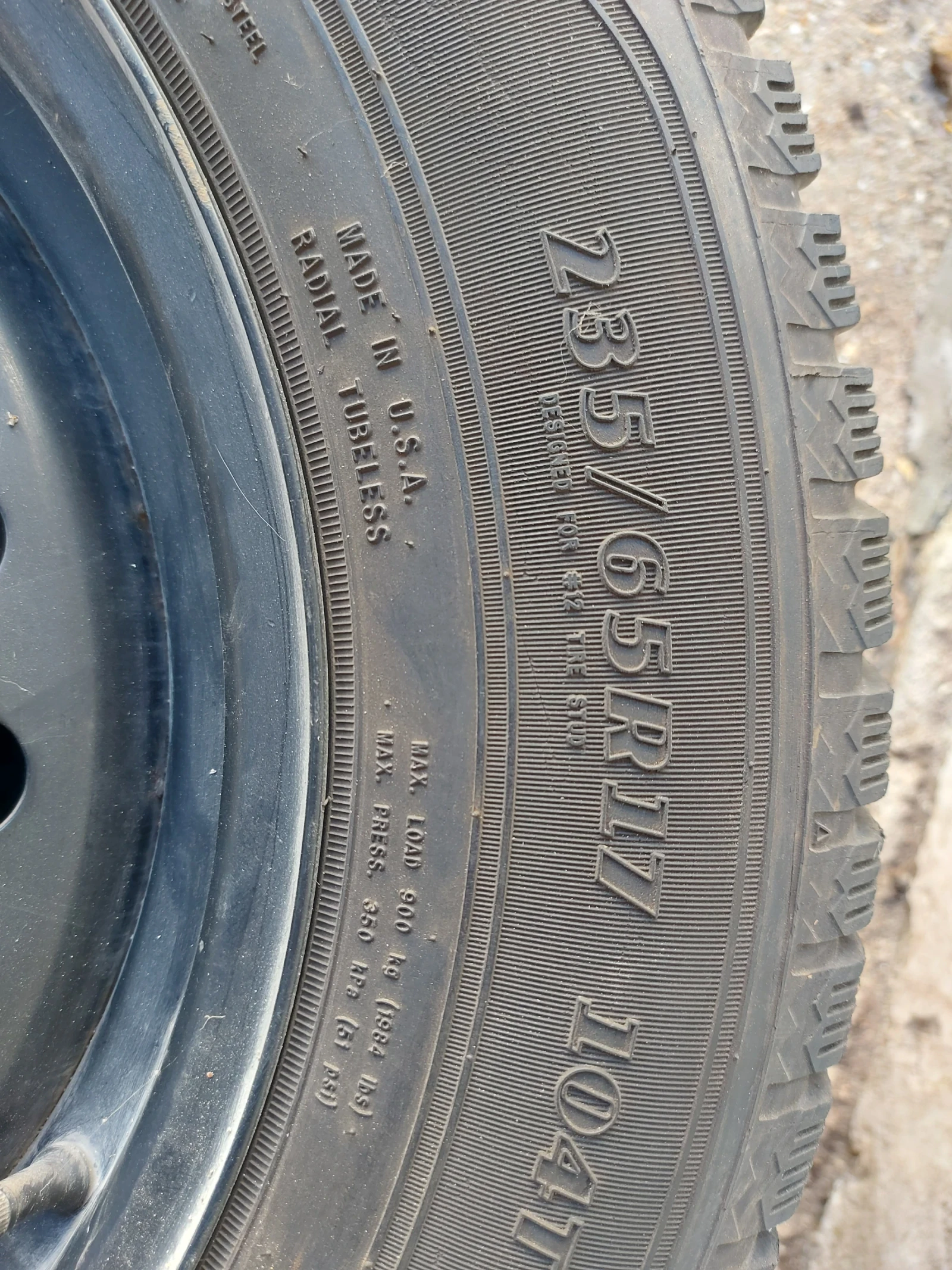 ���� � ������ 235/65R17 | Mobile.bg � ����������� 8