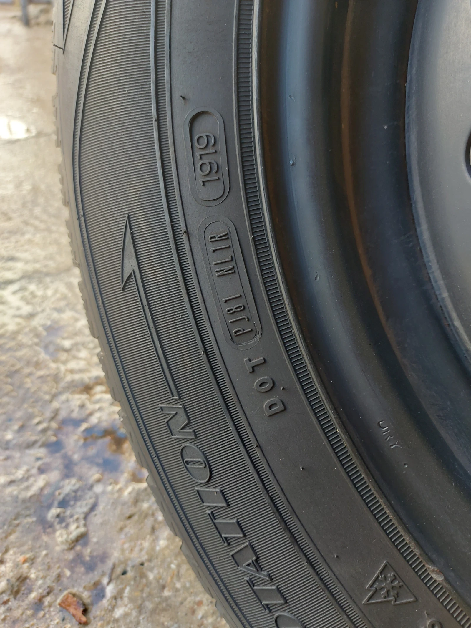 ���� � ������ 235/65R17 | Mobile.bg � ����������� 4