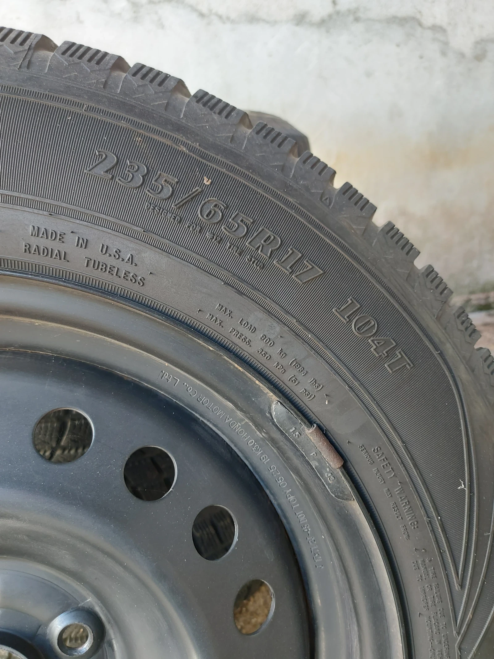 ���� � ������ 235/65R17 | Mobile.bg � ����������� 2