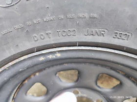 Гуми Всесезонни 265/70R16, снимка 3 - Гуми и джанти - 49537659