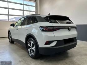 VW ID.4 PURE/170HP/MATRIX/CAM/NAVI/KLESS/CPLAY/244q, снимка 2