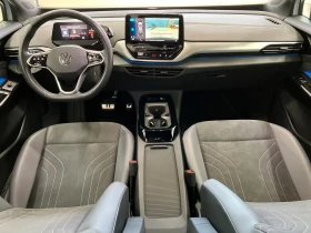 VW ID.4 PURE/170HP/MATRIX/CAM/NAVI/KLESS/CPLAY/244q, снимка 6