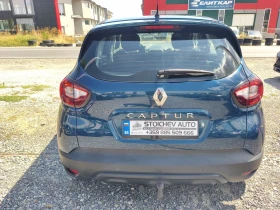 Renault Captur Automatic , снимка 5