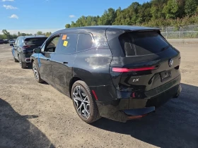 BMW iX XDRIVE40, АВТОКРЕДИТ, снимка 4