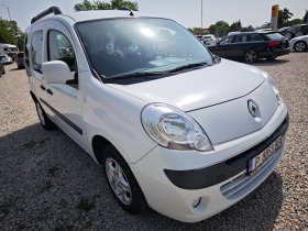Renault Kangoo  / /  | Mobile.bg   7