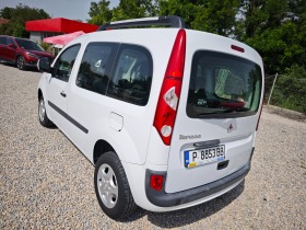Renault Kangoo  / /  | Mobile.bg   8