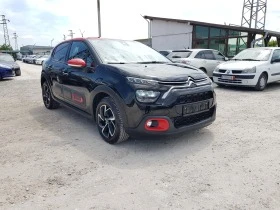     Citroen C3  /06/2021. LED KEY LESS EURO 6D 33 845