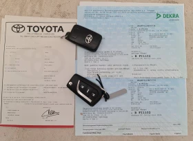 Toyota Avensis 1.8 VVTI Evro 5 Hands Free | Mobile.bg    17