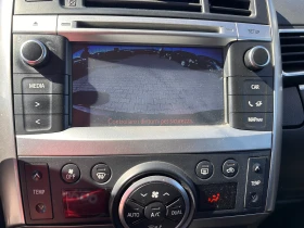 Toyota Verso 2.0D-4D NAVI/KAMERA 6+ 1 EURO 5 | Mobile.bg    15