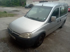 Обява за продажба на Opel Combo ~2 500 лв. - изображение 1