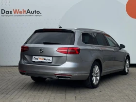 VW Passat HL 2.0TDI SCR BMT 4MOTION - 33900 лв. - 40046787 3