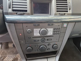 Opel Vectra - 1450 € / 2835.95 лв. - 80402437 9