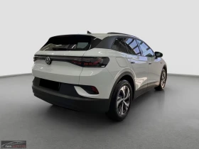 VW ID.4 PURE/170HP/MATRIX/CAM/NAVI/KLESS/CPLAY/244q | Mobile.bg � ����� ������ 4