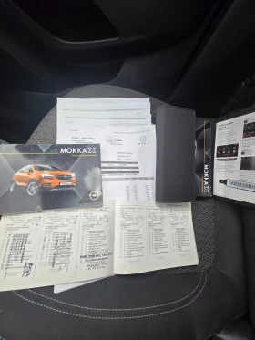 Opel Mokka X 1600 | Mobile.bg � ����� ������ 17