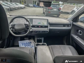 Hyundai Ioniq 5  #������# !FULL! | Mobile.bg � ����� ������ 11