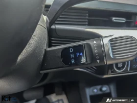 Hyundai Ioniq 5  #������# !FULL! | Mobile.bg � ����� ������ 8