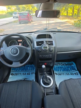 Renault Megane 1.5DCI Н.ВНОС - 1799 € / 3518.54 лв. - 49890825 10