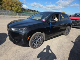 ����� �� �������� �� BMW iX XDRIVE40, ����������