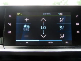 Peugeot 2008 EV GT - САМО 30% АВАНС | Auto.bg — изображение 14