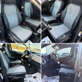 Toyota Yaris 1.4 90кс 6ск Navi* Камера* Keyless* Panorama | Auto.bg — изображение 10