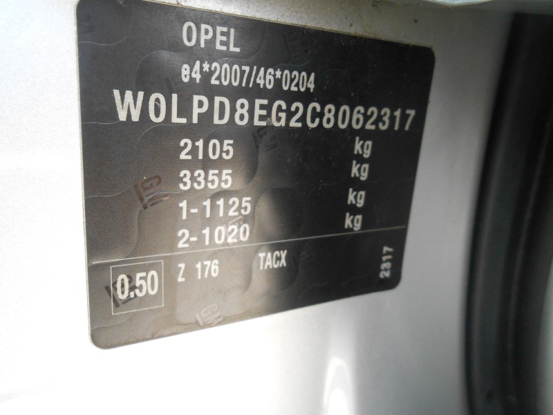Opel Astra 1.7d-6sk-Euro-5A, снимка 10 - Автомобили и джипове - 45728969