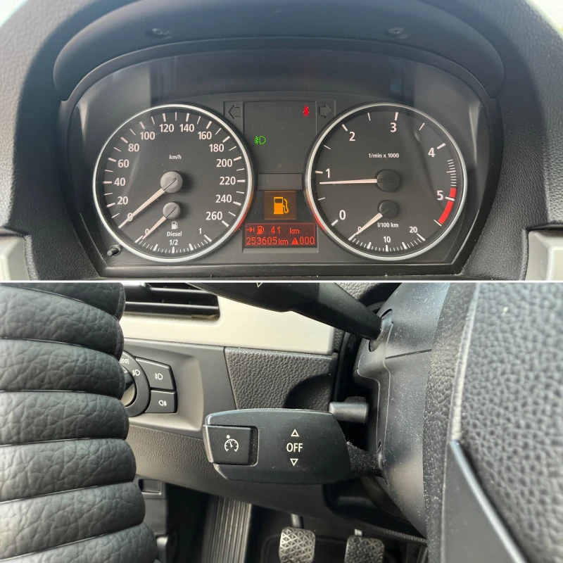 BMW 320 2.0d, 163кс, 6ск, НАВИ, ПОДГР, ТЕМПОМАТ, снимка 15 - Автомобили и джипове - 47989717