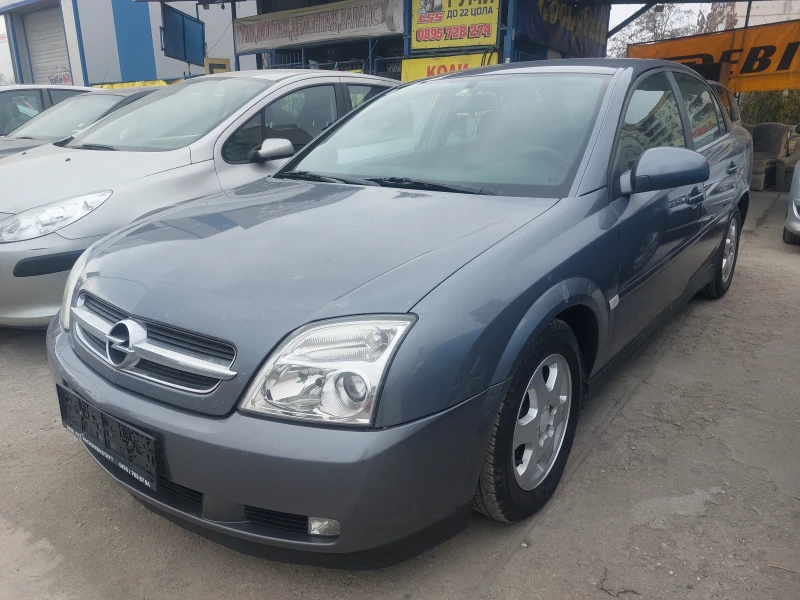 Opel Vectra 2.0 дизел Топ оферта , снимка 2 - Автомобили и джипове - 49331115