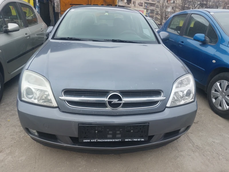 Opel Vectra 2.0 дизел Топ оферта , снимка 3 - Автомобили и джипове - 49331115