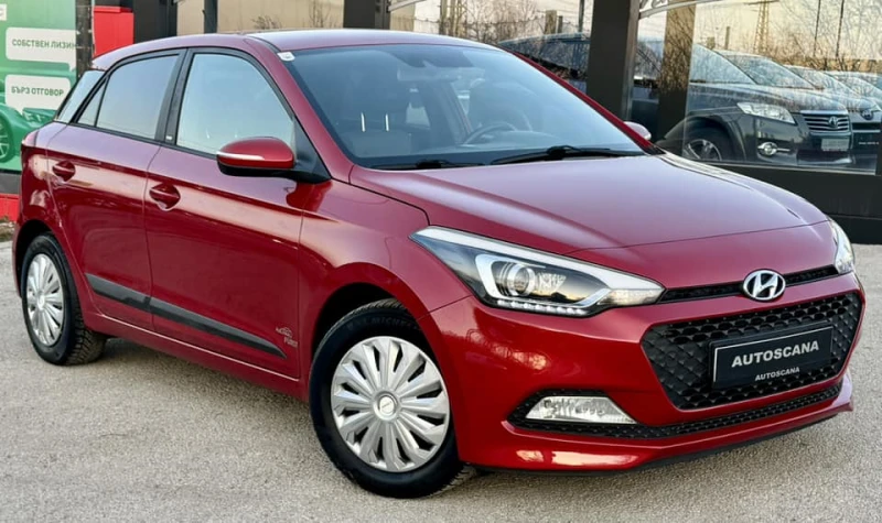 Hyundai I20 Сервизна история, снимка 2 - Автомобили и джипове - 51189329