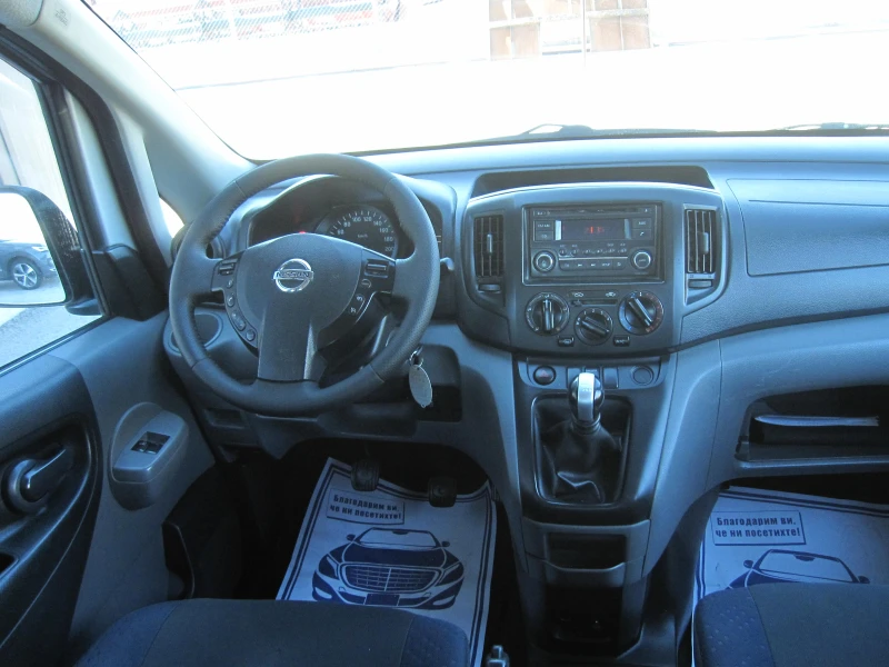 Nissan e-NV200 7места 1, 5dci, снимка 6 - Автомобили и джипове - 52249345