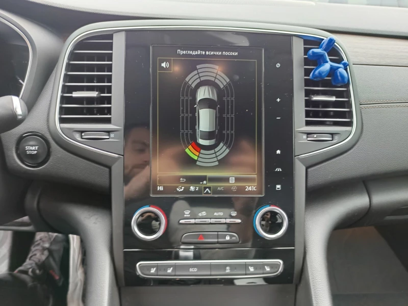 Renault Talisman 1.8TCe 225 GPF бензин Stop&Start EDC 7, снимка 10 - Автомобили и джипове - 52690463