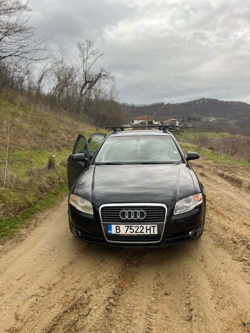 Audi A4 2.0, снимка 11 - Автомобили и джипове - 53214881