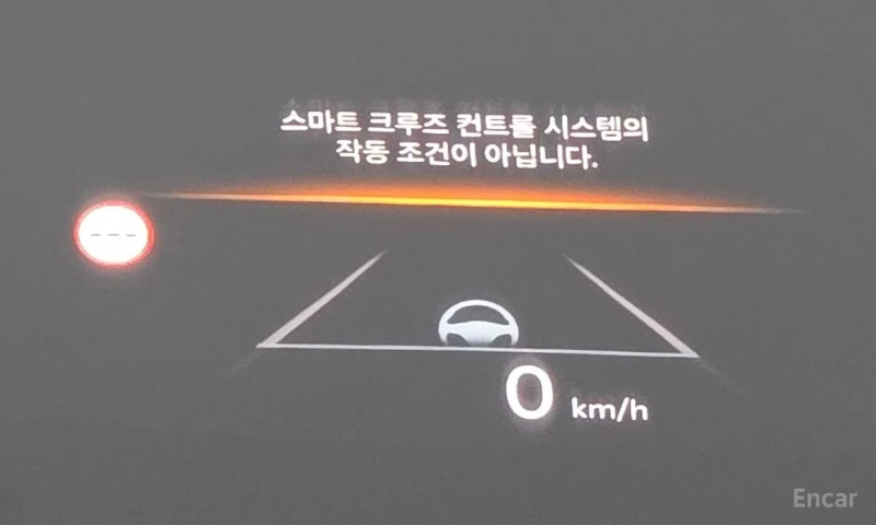 Kia K5, снимка 11 - Автомобили и джипове - 53230724