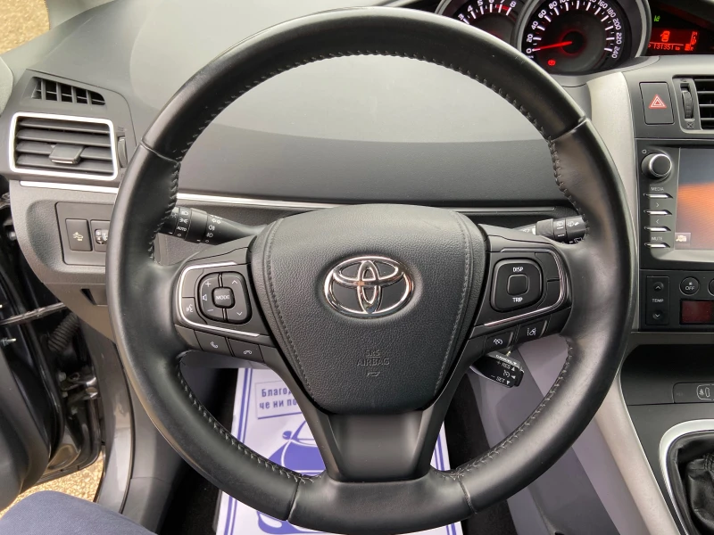 Toyota Verso 1.8 VVT-I NAVI 7М Камера ПанорамаШвейцария, снимка 10 - Автомобили и джипове - 53447299