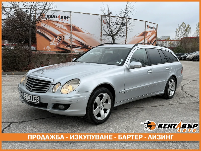 Mercedes-Benz E 220 2.2d 170 к.с.  - цена по договаряне - 83376179 1