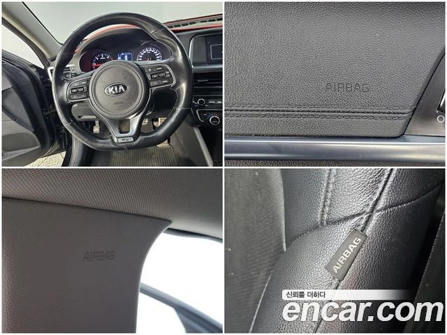 Kia Optima, снимка 16 - Автомобили и джипове - 56063002