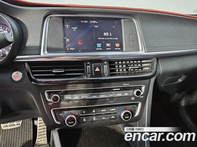 Kia Optima, снимка 13 - Автомобили и джипове - 56063002