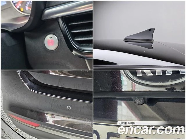 Kia Optima, снимка 17 - Автомобили и джипове - 56063002