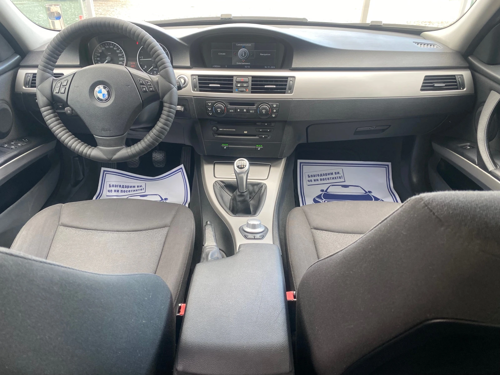 BMW 320 2.0d, 163кс, 6ск, НАВИ, ПОДГР, ТЕМПОМАТ - изображение 9