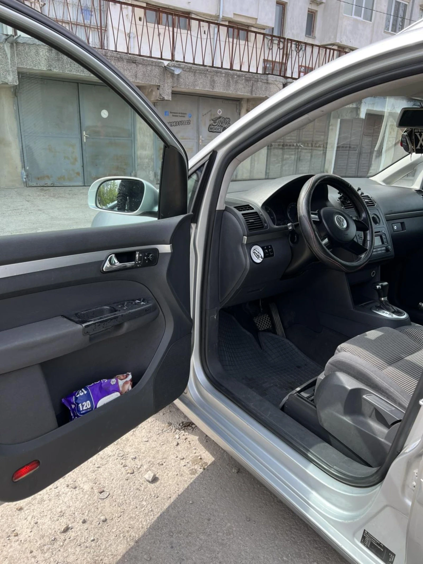VW Touran  - изображение 7