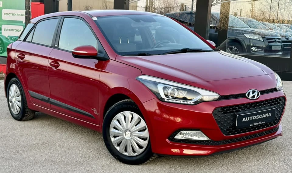 Hyundai I20 Сервизна история - изображение 2
