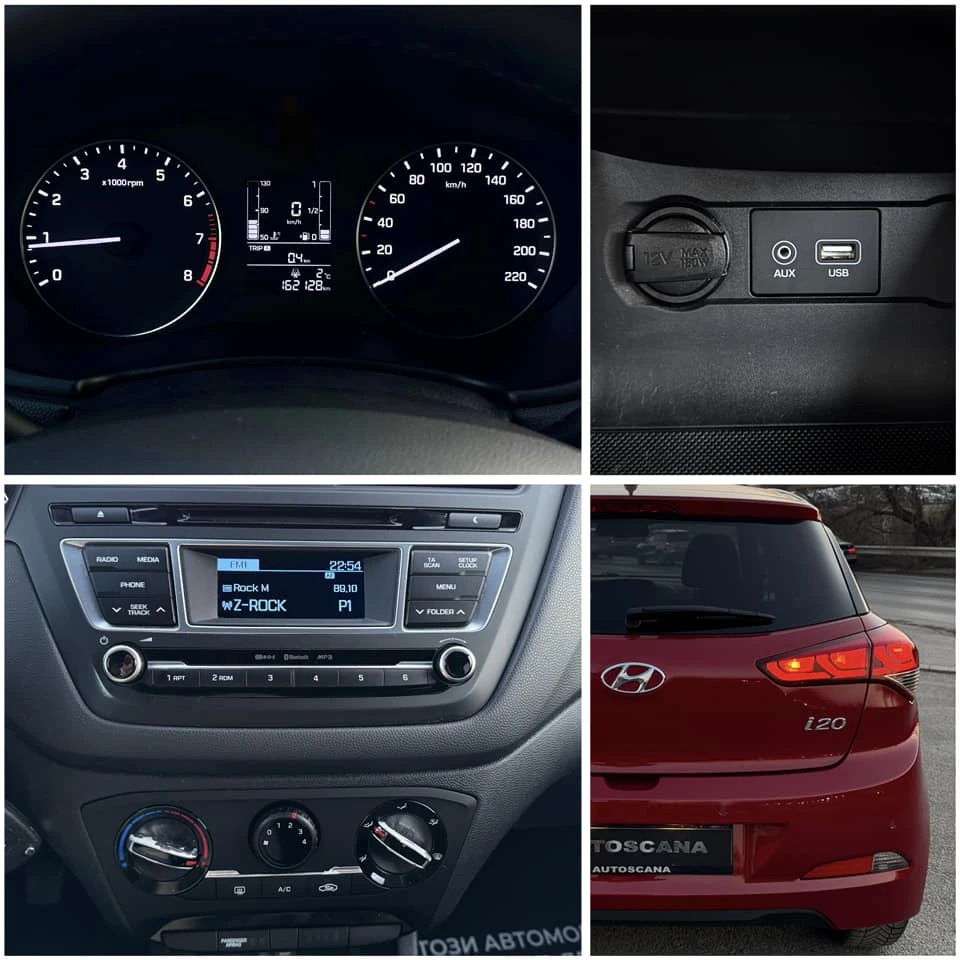 Hyundai I20   | Mobile.bg   14