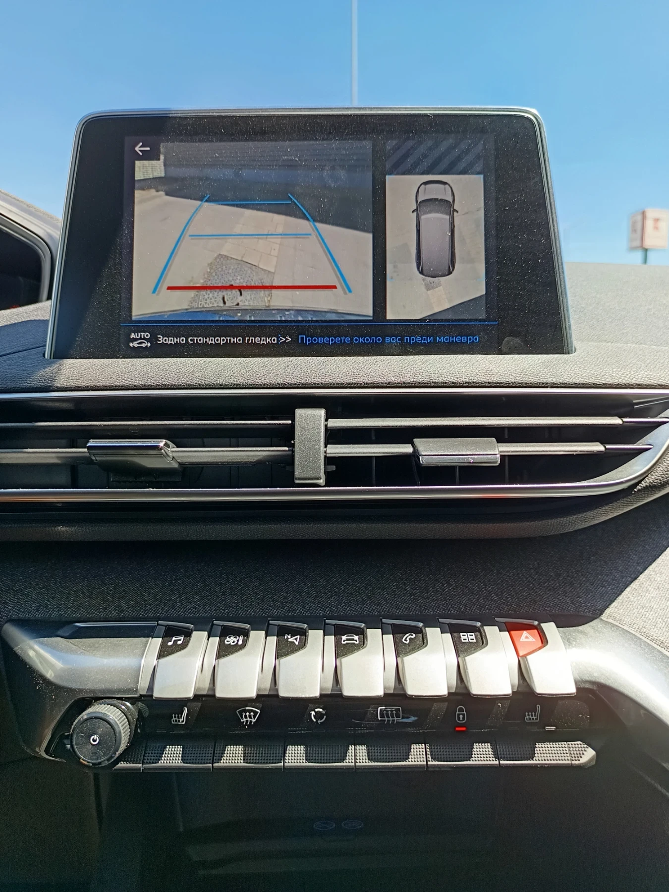 Peugeot 5008 1.2 allure - изображение 7