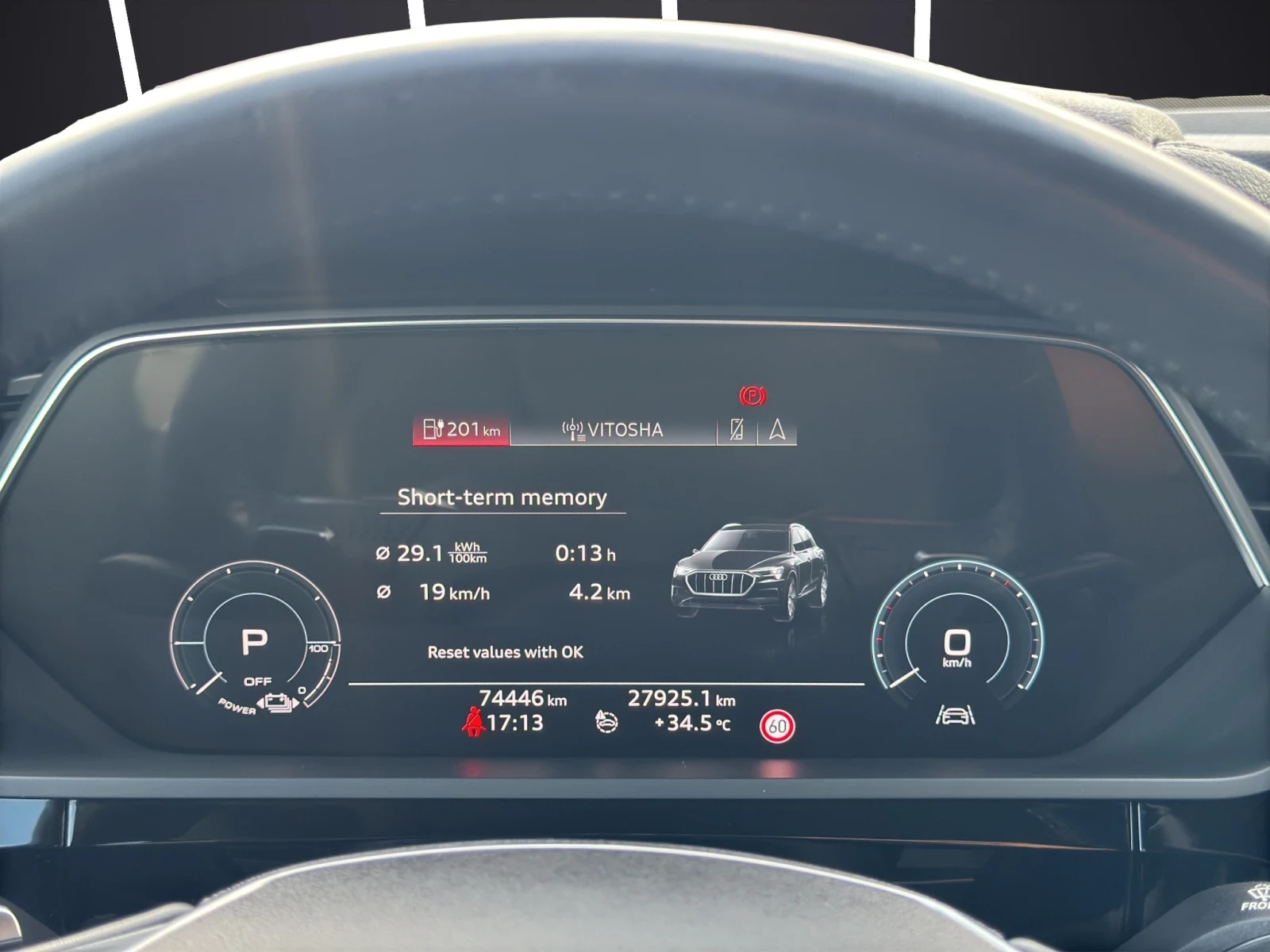 Audi E-Tron 50 QUATTRO* KEYLESS*  | Mobile.bg   11