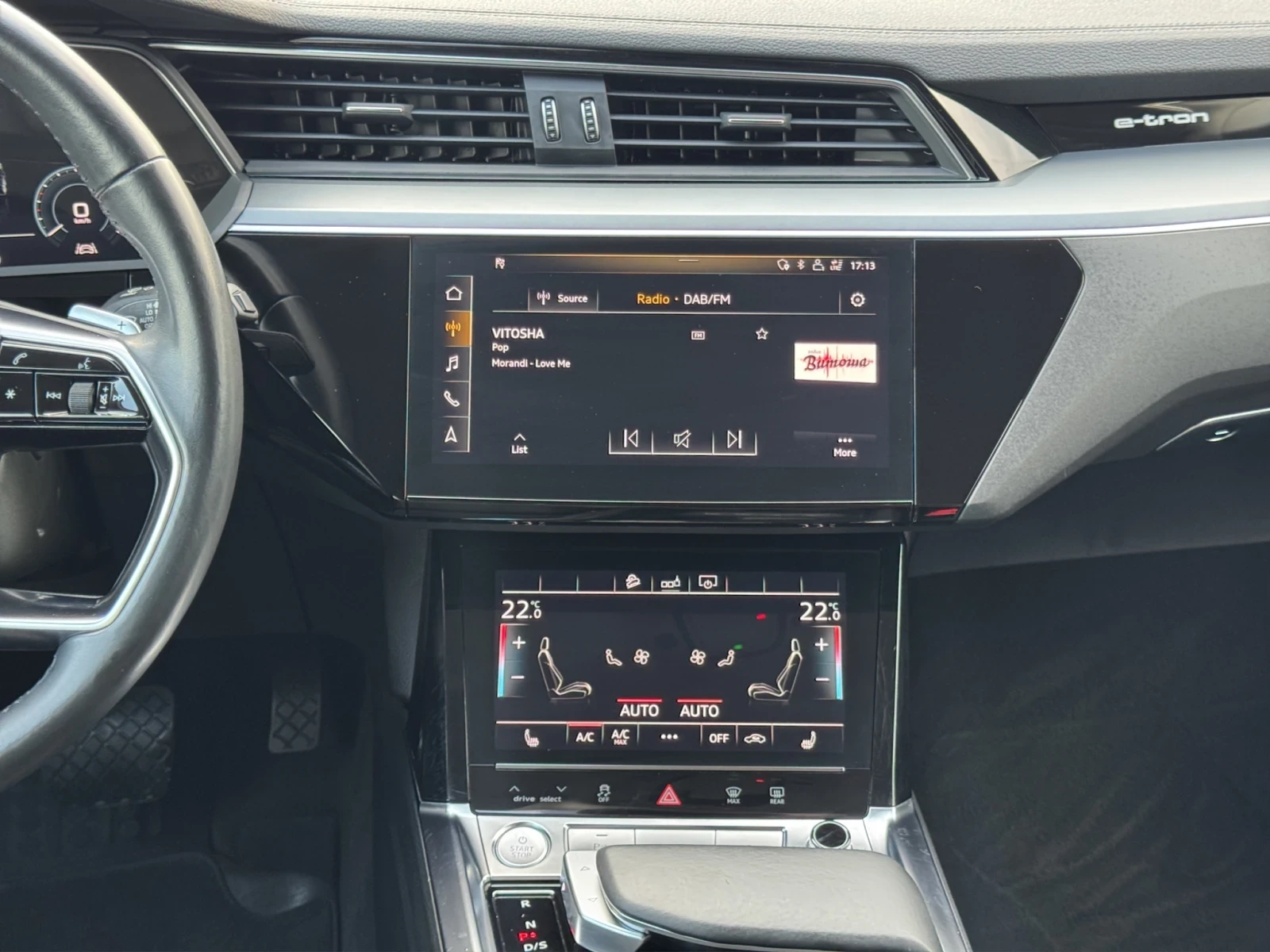 Audi E-Tron 50 QUATTRO* KEYLESS*  | Mobile.bg   12